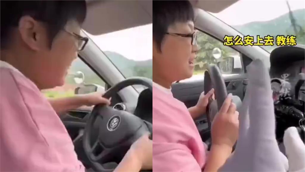 女學員練車慌張猛轉!下秒「方向盤斷裂」網看傻