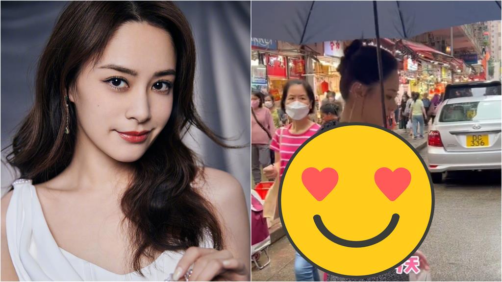 阿嬌現蹤菜市場全被拍!洋裝「側面看光光」大媽猛盯