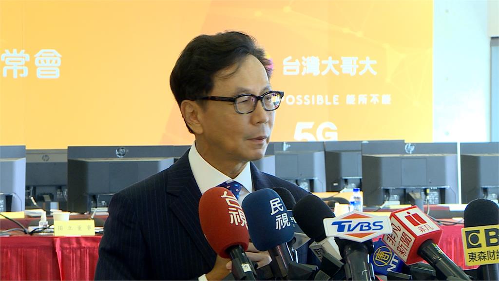 徐旭東參加裕民股東會 大談對台灣有信心