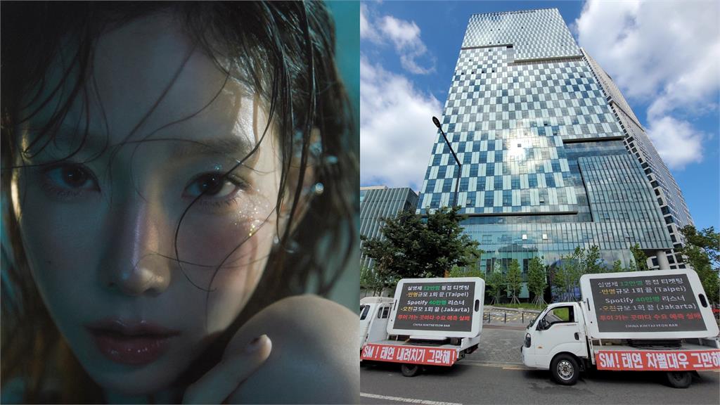 太妍演唱會12萬人瘋搶!粉絲抗議SM:別再打壓她