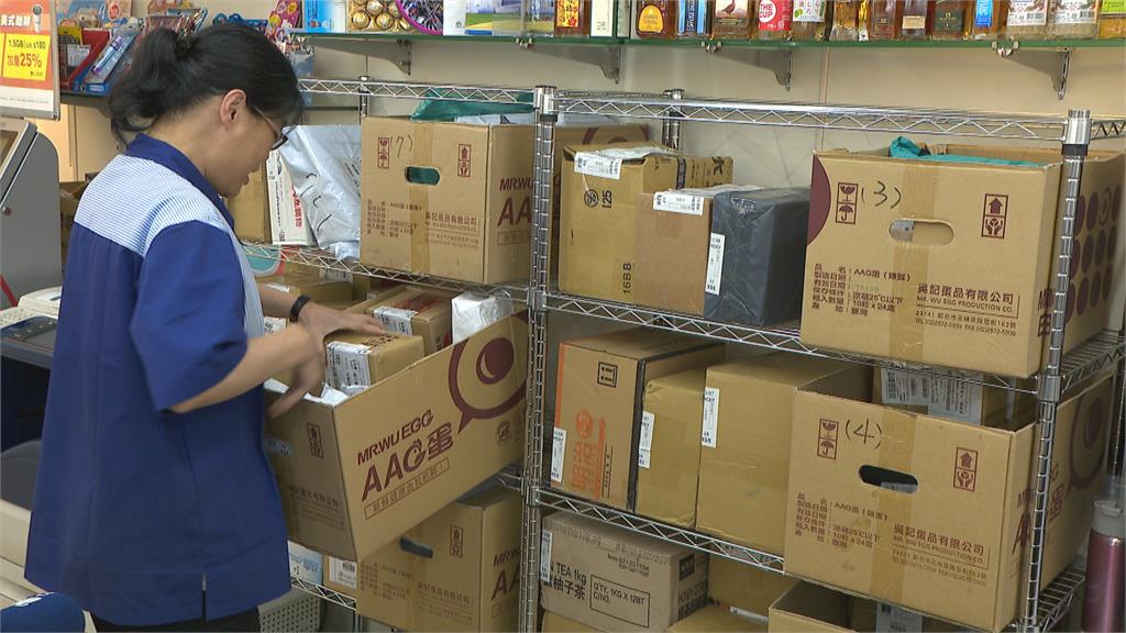 網購包裝PVC禁用7/1上路 違者最高罰15萬