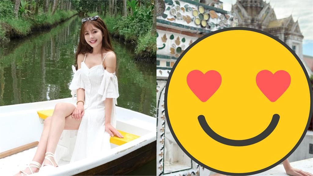 啦啦隊女神揪團遊泰!前成員「穿不住泰服」網瘋看