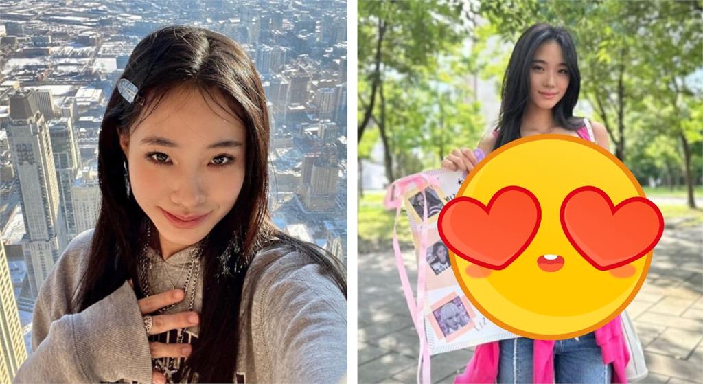 小S二女兒朝聖IVE!「粉紅中空裝」炸出水蛇腰