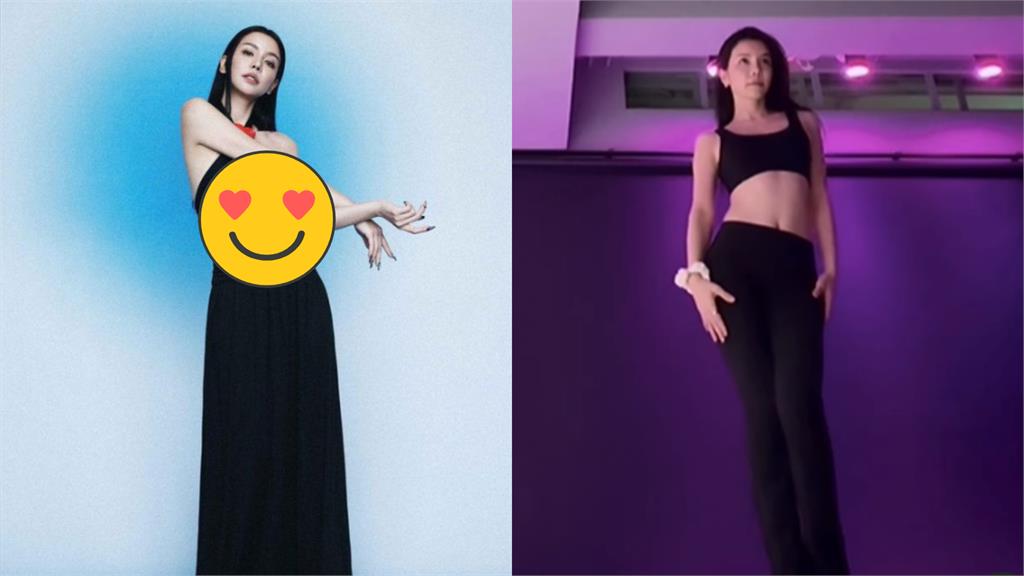 李毓芬練舞衣服太小件!件「Q彈狂扭」萬網看呆