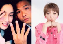 陳建州、范范聯合聲明「名字寫錯」?內行人曝真相