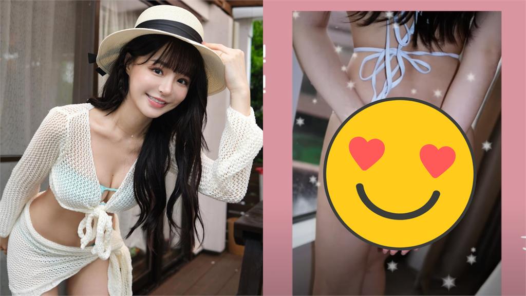 元元比基尼美照連發!「寶石小泳褲」突破最辣尺度