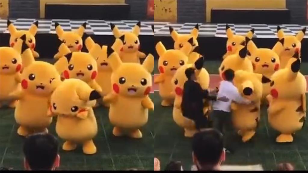 皮卡丘跳舞大消風!慘遭小弟「包圍架走」網笑翻