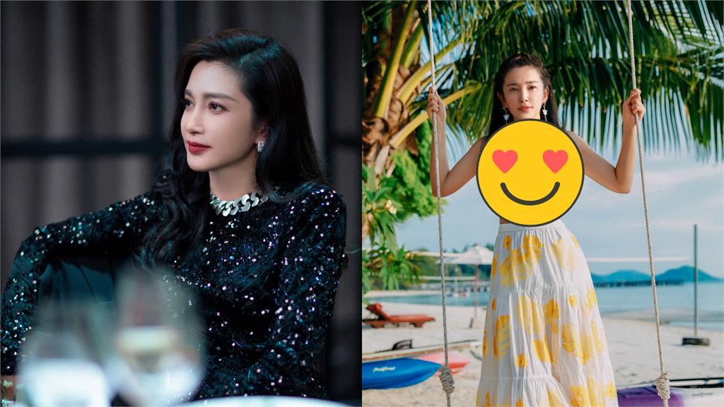 金馬影后海邊穿bra盪鞦韆!50歲驚人狀態曝