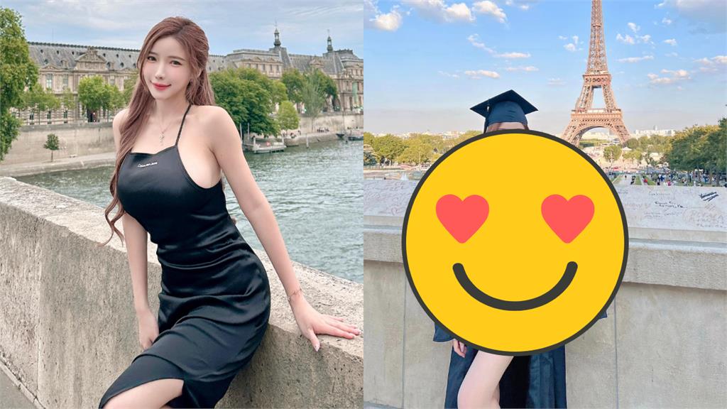 最辣DJ畢業袍「開衩秀長腿」!未來規劃震撼網