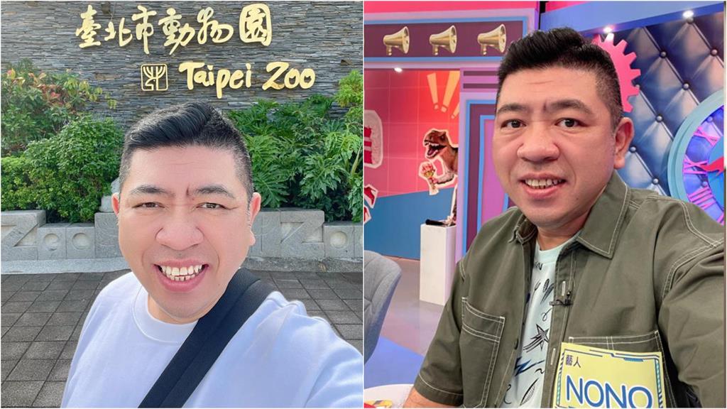 網紅再揭NONO性騷行為!20起事件全曝光