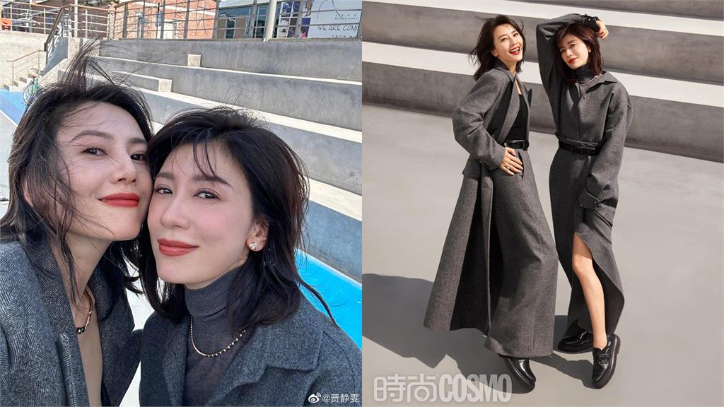 賈靜雯、高圓圓合體了!內裡「全淨空」沙漏腰全露