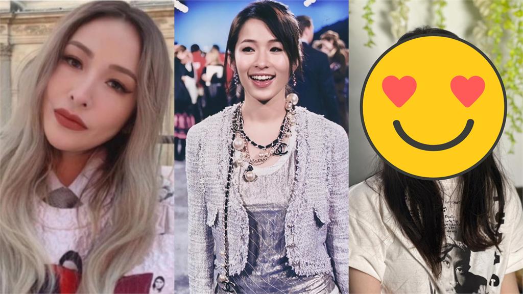 蕭亞軒真面目變了!神顏重回20年前網驚:不可能