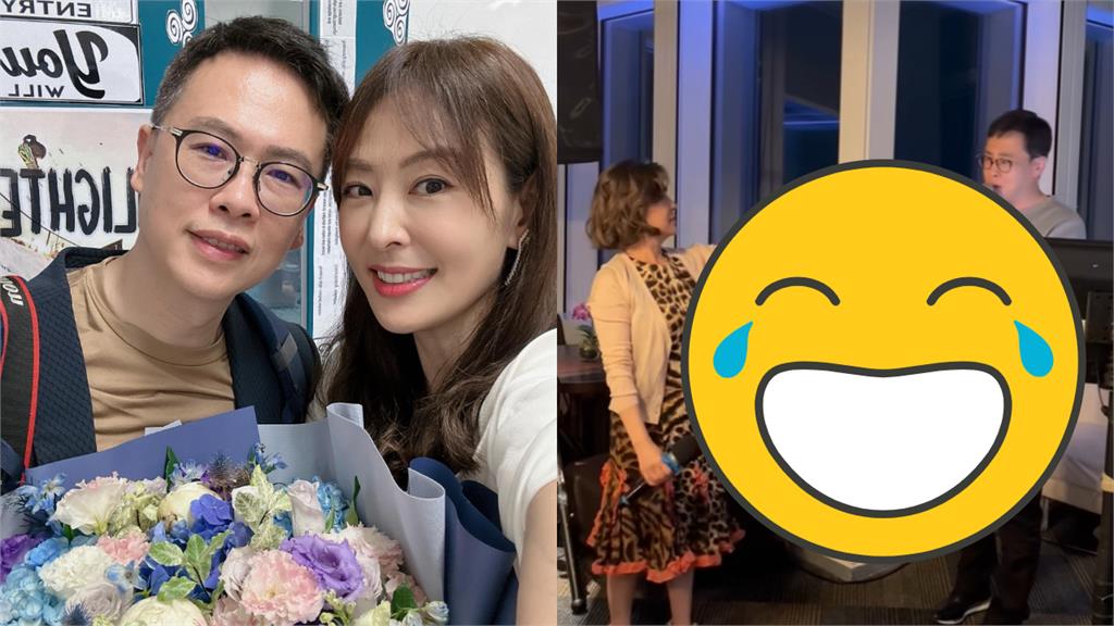 賈永婕尪「牽手張清芳」出現1反應!正宮卻笑翻