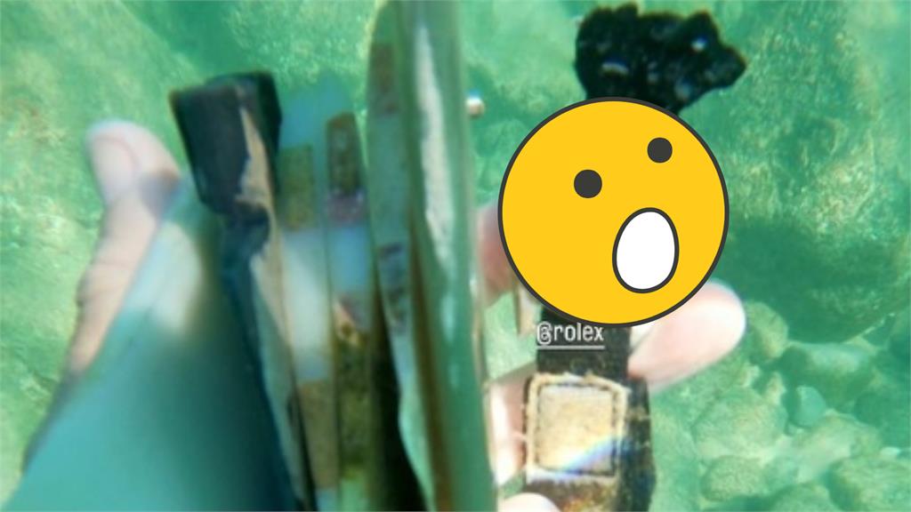 海底撈到「黑水鬼」錶盤全結晶!一看指針竟還在動