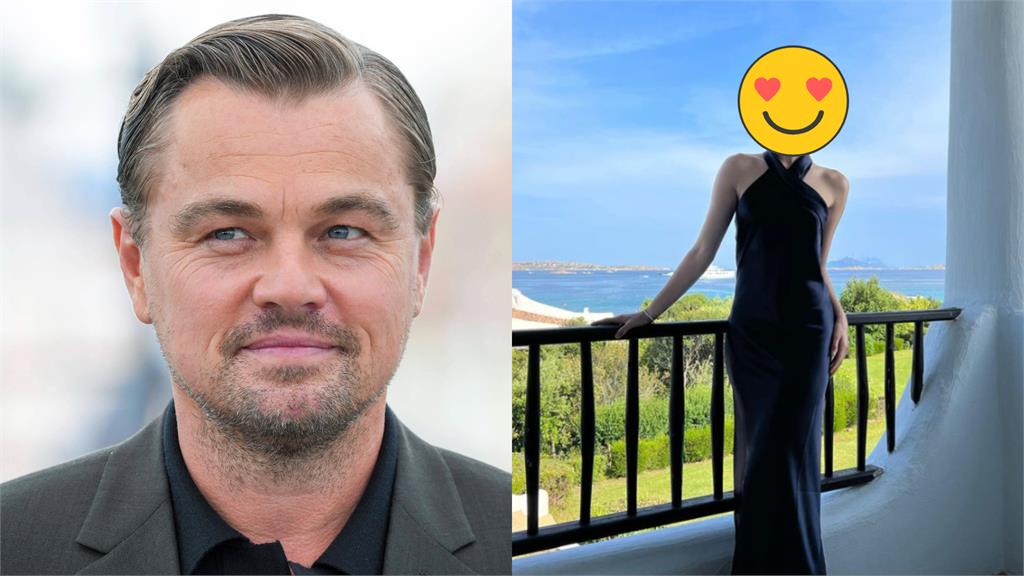 李奧納多揪22歲嫩模出遊!衣服淨空畫面曝光