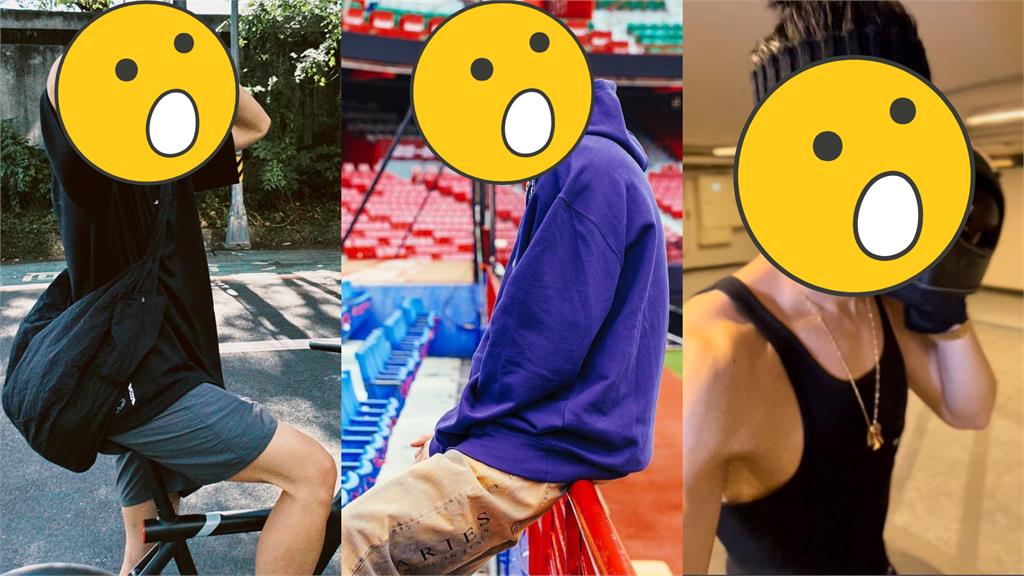 機場遇3大咖男星排排站!私服外洩真實關係曝光