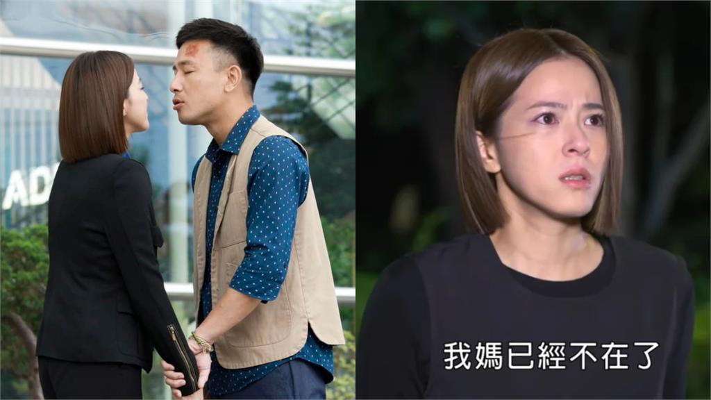 《市井豪門》凡雯CP回不去?蘇晏霈曬「疏遠合照」