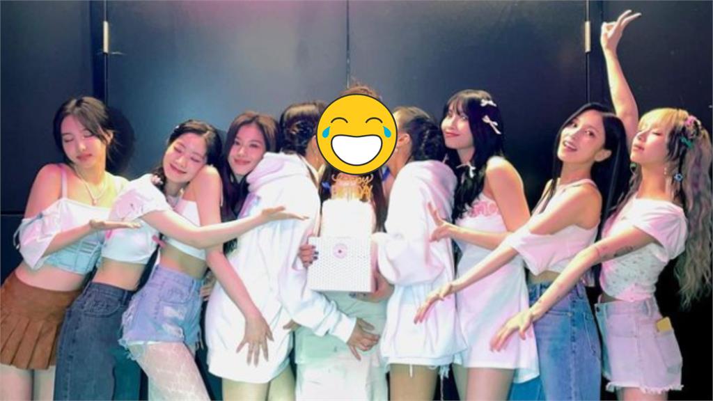 子瑜慶24歲生日!TWICE成員「夾擊親親」嚇歪她
