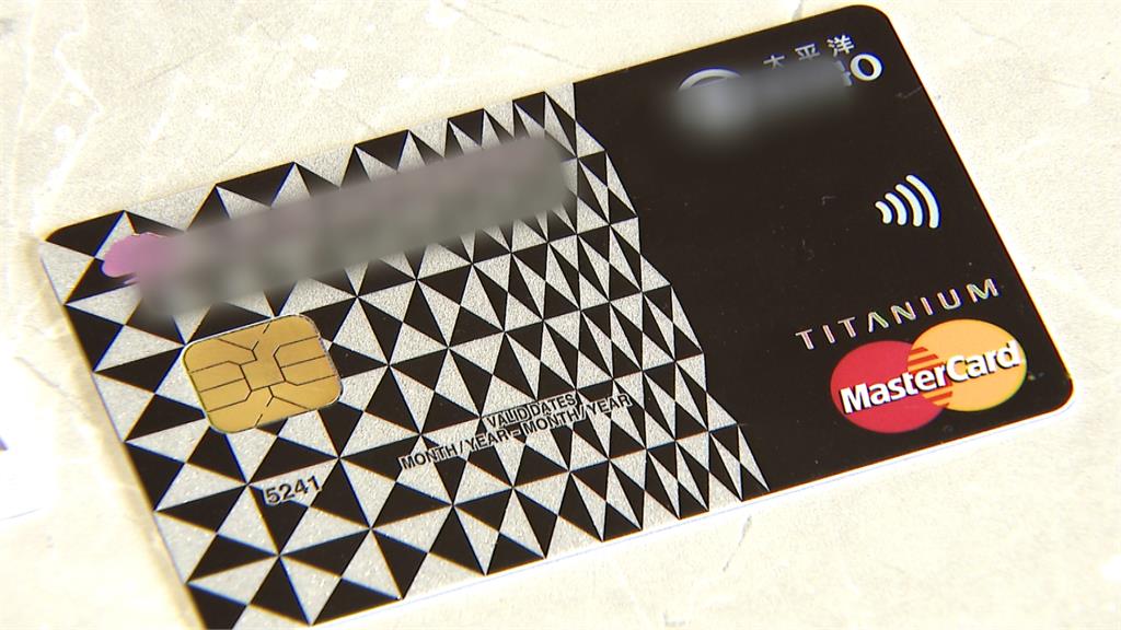 60萬張SOGO聯名卡8/15停用 徐旭東首度回應