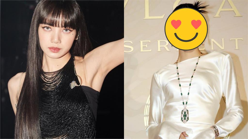 真收到100億了?Lisa解封「鋼鐵瀏海」真面目曝光