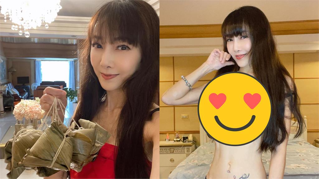 美魔女「左右掛肉粽」被看光!網驚:看起來好好吃