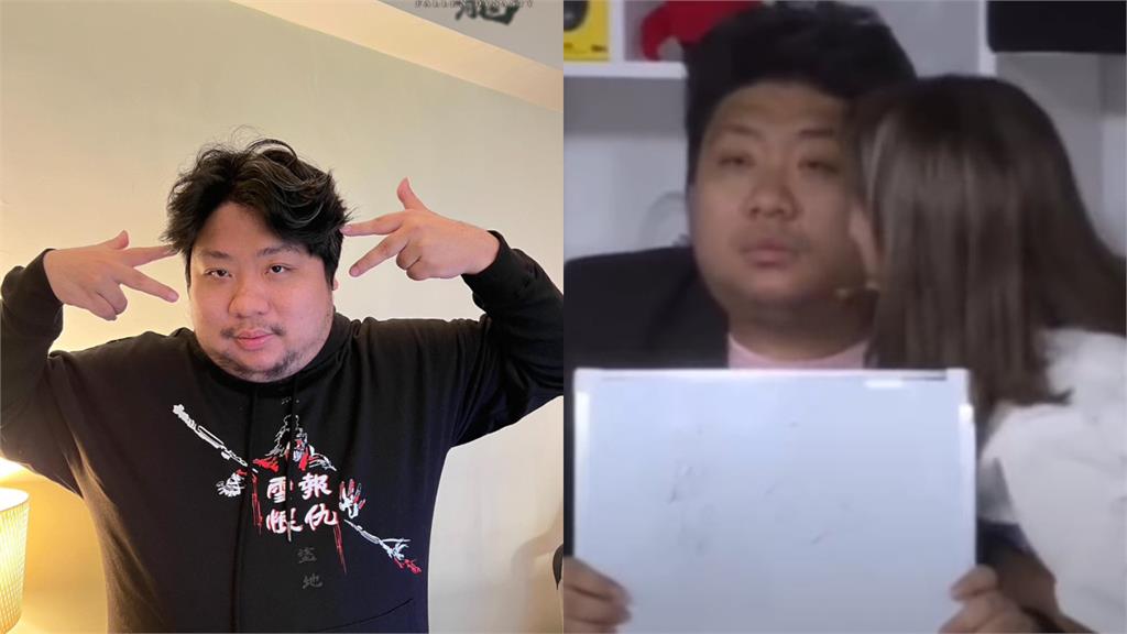 蕾菈2度致歉!統神認「知道節目效果」沒覺得性騷