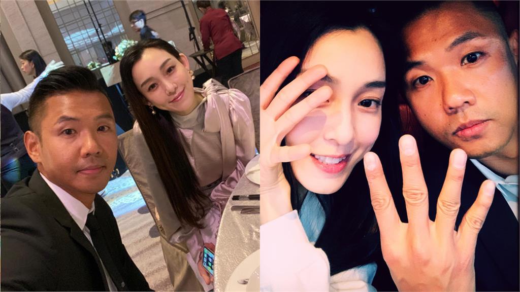 范瑋琪護尪聲明遭打臉!「1句話」登微博熱搜