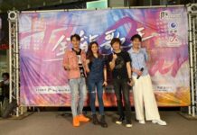 《全能歌手》海選出現0號爆內定?製作單位澄清了