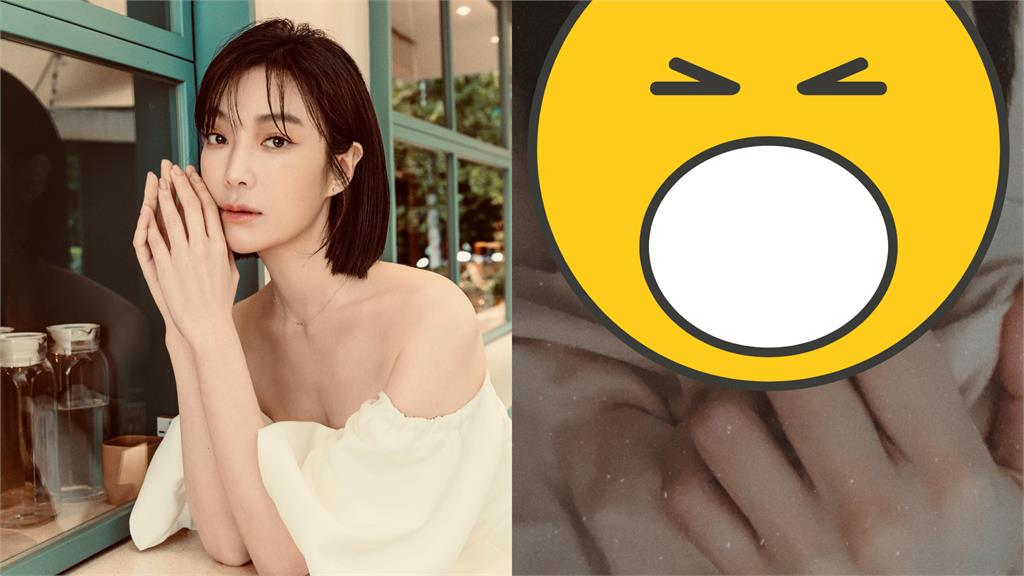 蔡淑臻逆天素顏床照曝光「嬌喊寶貝」急拉棉被遮掩