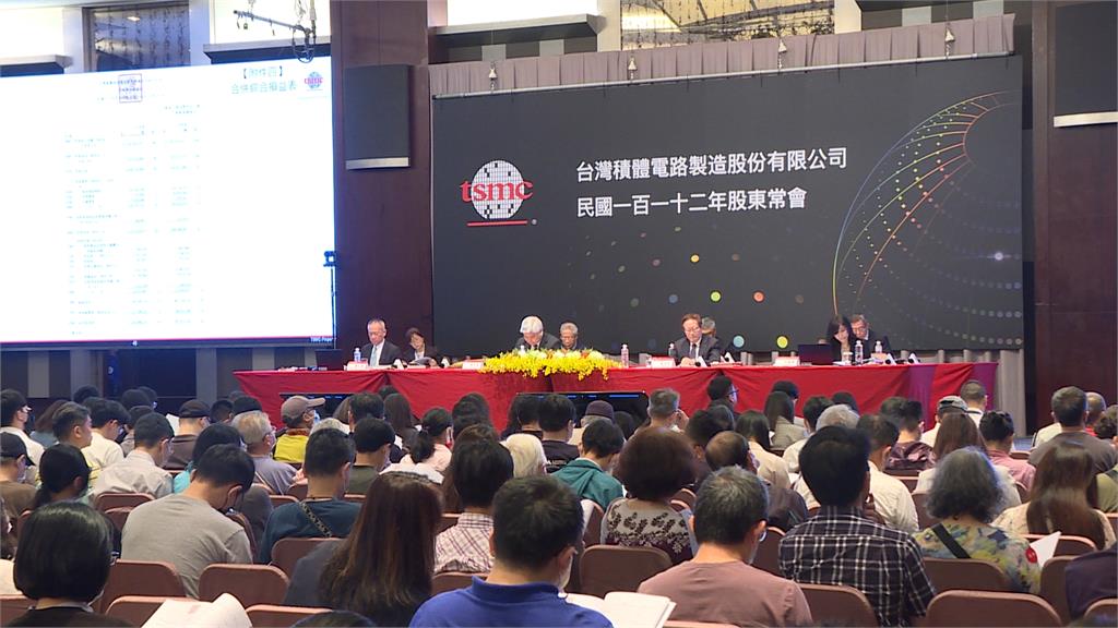 台積電美國廠員工抱怨 劉德音:不願值班不要來