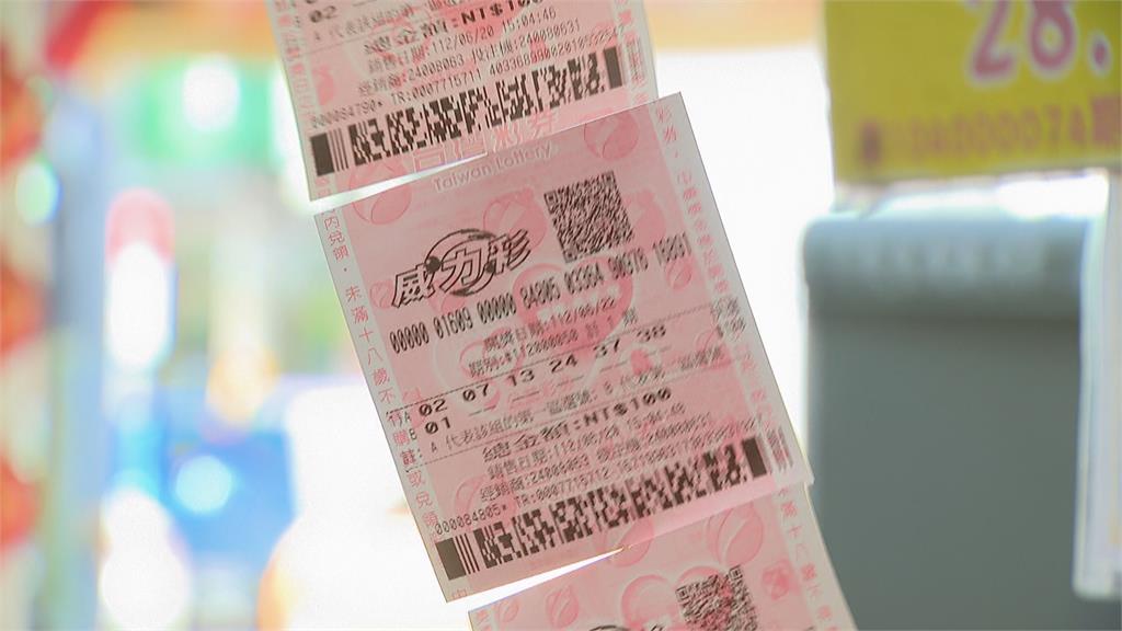 威力彩連18槓 周四頭獎上看6.8億