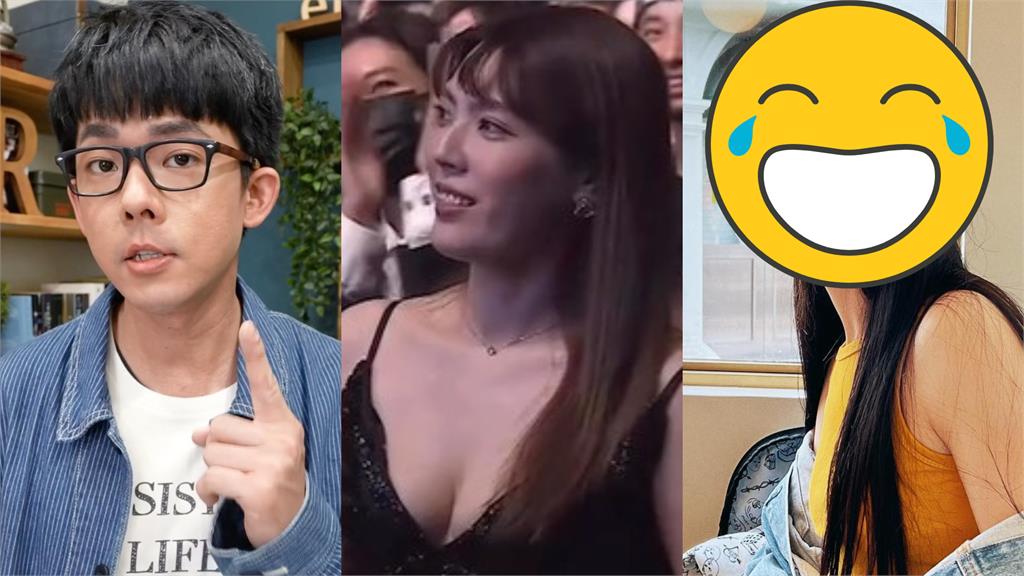 理科太太曝「發生美好的事」!甜靠阿滴官宣照釣出她