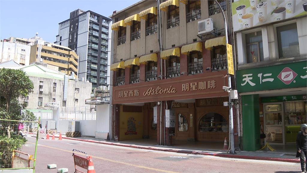 昔政商名流最愛!74年歷史「明星咖啡館」都更 老顧客不捨