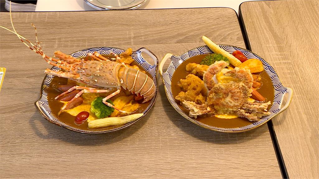 夏天吃辣解熱! 百萬度鬼椒入咖哩淋熔岩起司