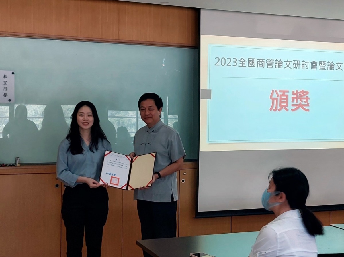 全國商管與創新研討會圓滿落幕 龍華科大展現優質學術研究能力 全國商管與創新研討會 龍華科大企管系師生最佳論文10佳作 3