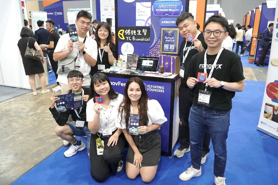 桃園青年局輔導安東青創基地 赴新加坡Innovfest參展 參展人員