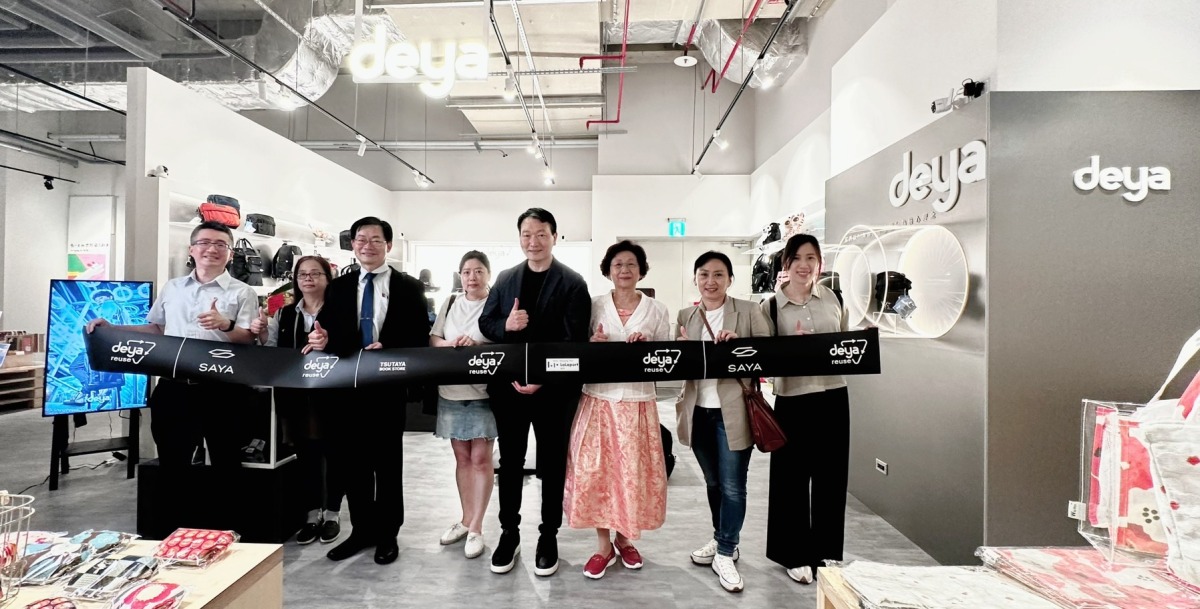 deya與南亞SAYA 海廢再生 為台中lalaport蔦屋書店引領時尚與永續的潮流 圖示3