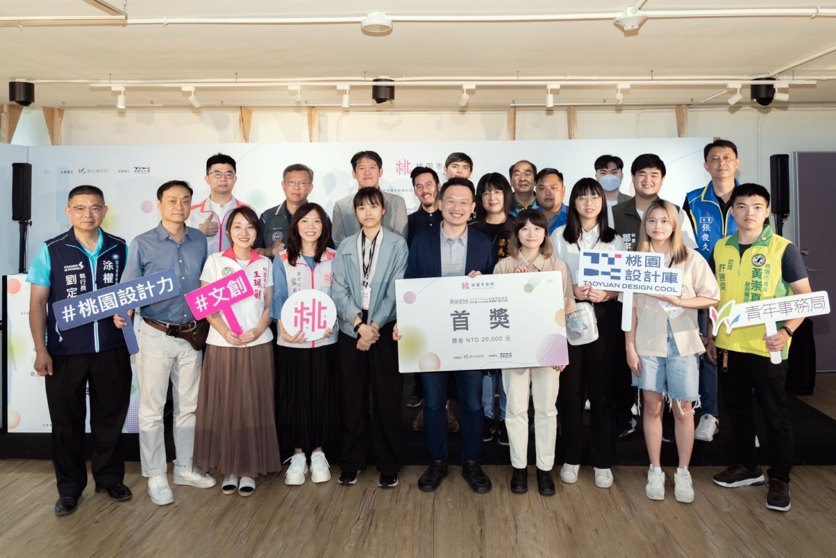 桃園青創基地命名及LOGO設計賽吸引4百人角逐 龍華科大學子脫穎而出 桃園青創基地命名及LOGO設計賽 龍華科大文創系獲首獎、參獎 3