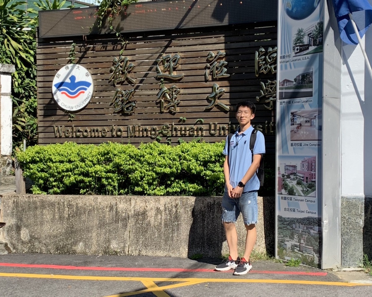 不畏疫情挑戰 銘傳大學最後一屆陸生畢業了 顧熠1