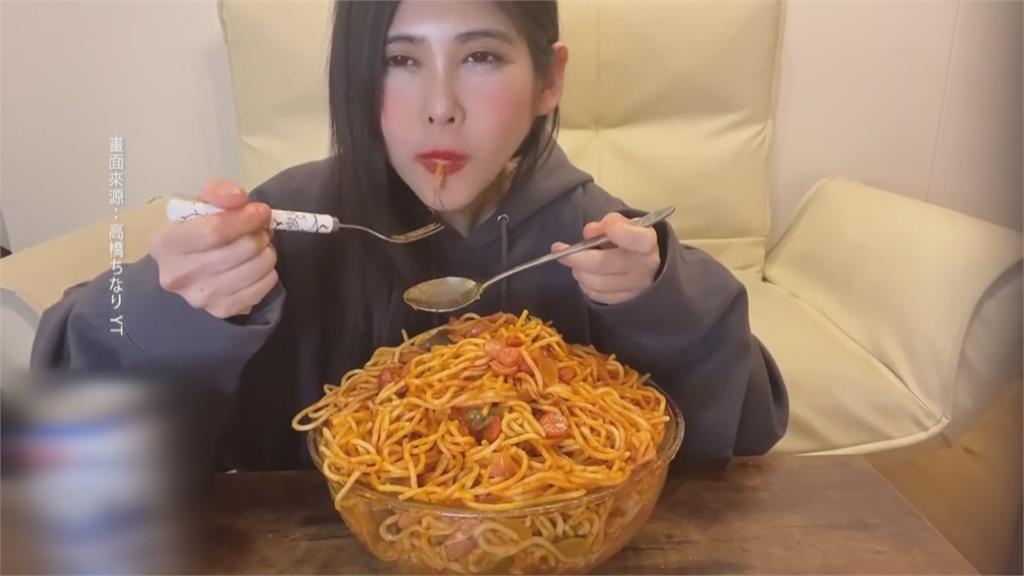 日本美女大胃王「高橋知成」驚傳離世享年30歲