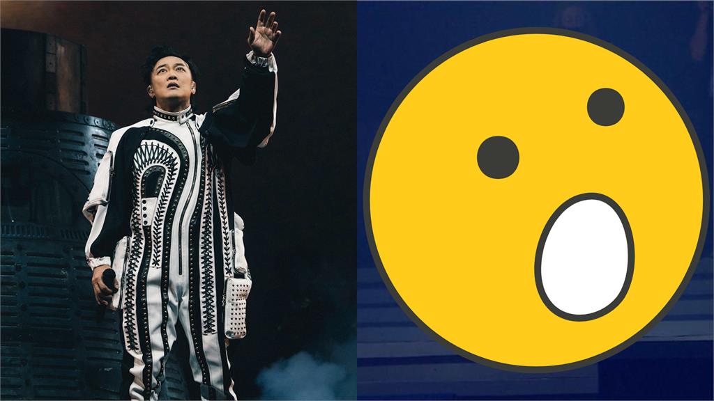 陳奕迅演唱會被迫下跪?直擊歌迷1舉動吐心聲