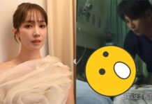 小薰「癱瘓求解脫」惹哭網!高潮戲1超糗敗筆被抓