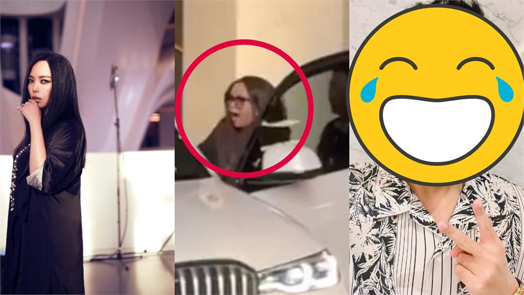 「天王巨星」竟是張惠妹司機!她見本人嚇喊:歐買尬