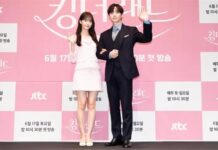 潤娥、俊昊被爆「戀愛時間點」 經紀公司回應了