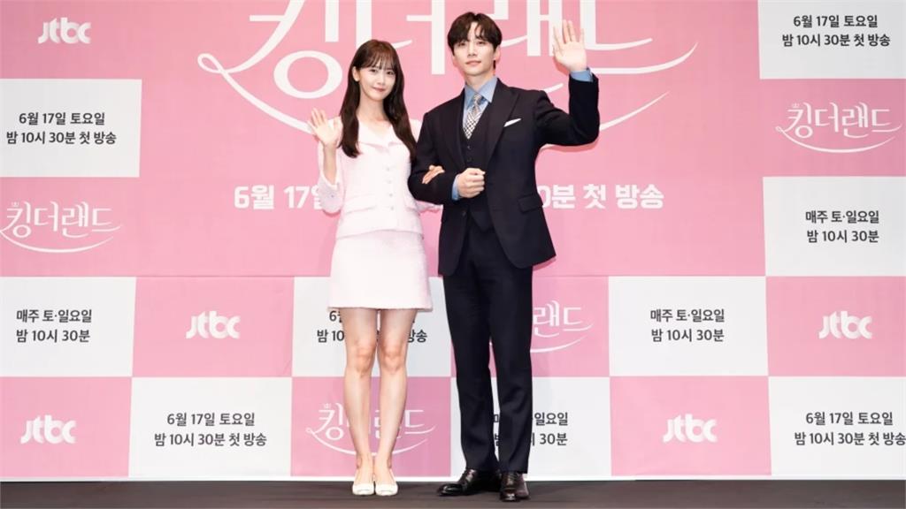 潤娥、俊昊被爆「戀愛時間點」 經紀公司回應了