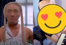 鋼琴女神、叉雞「夢幻聯動」!絲襪套頭辣度不減