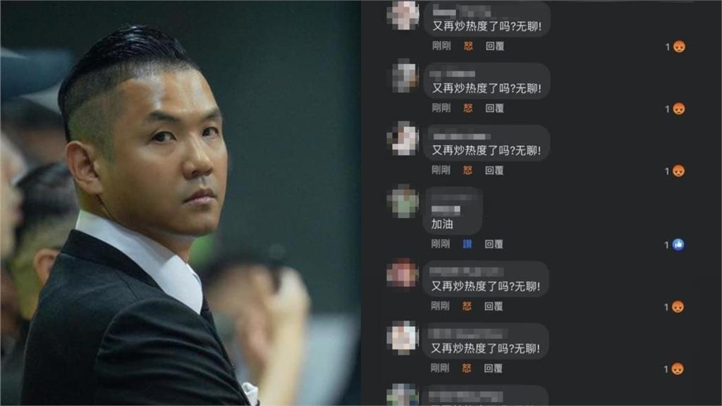 才爆陳建州找網軍!大牙臉書秒見整排簡體字留言