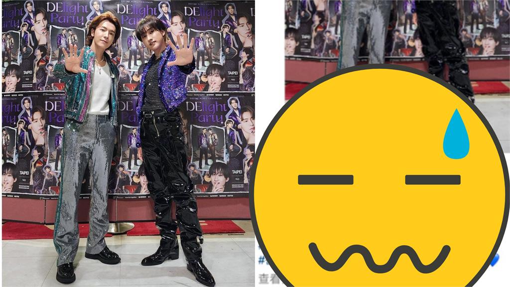 SJ銀赫、東海來台!拼錯TAIPEI「飄台味」粉絲笑翻