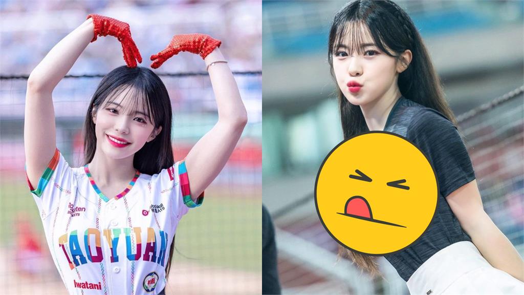 李多慧曬全新應援服 嘟嘴前傾激洩「養眼一幕」