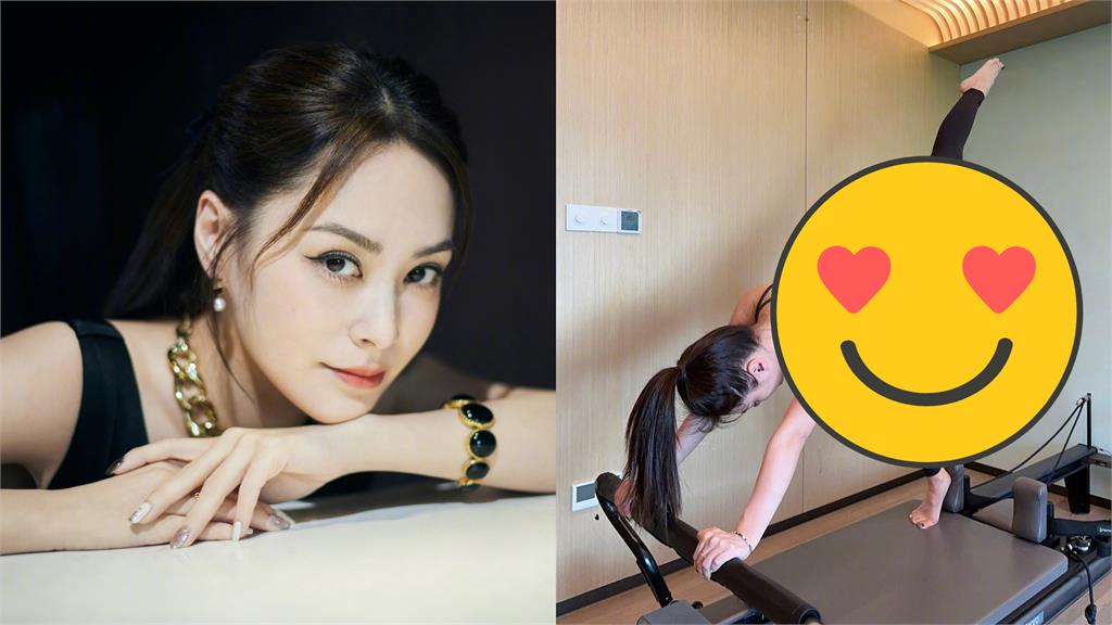 阿嬌揮汗一字馬「猛料狠倒」!42歲真實身材網讚爆